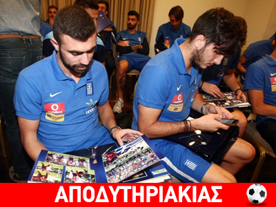 Κατινιές στην εθνική ομάδα